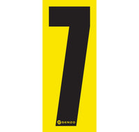 Senzo Small Number Bodywork Sticker 160mm x 65mm