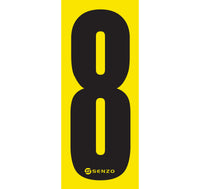 Senzo Small Number Bodywork Sticker 160mm x 65mm