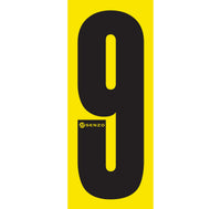 Senzo Small Number Bodywork Sticker 160mm x 65mm
