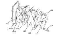 Iame X30 Reed Inner/Outer Block Gaskets Genuine