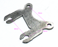 Chain Guard Bracket Synergy Wildkart