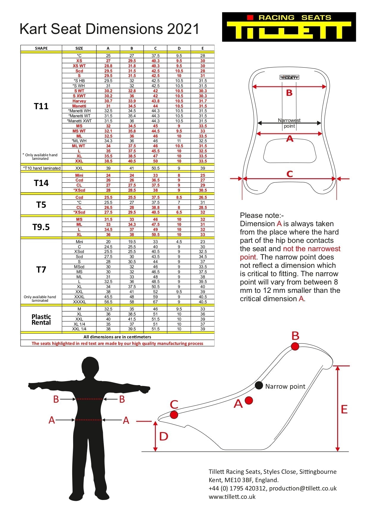 Tillett T14T Seat Leg Support Small/Junior