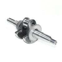 Aftermarket Honda GX160 20mm Crankshaft Keyed Shaft